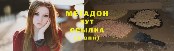 прущая мука Богородицк