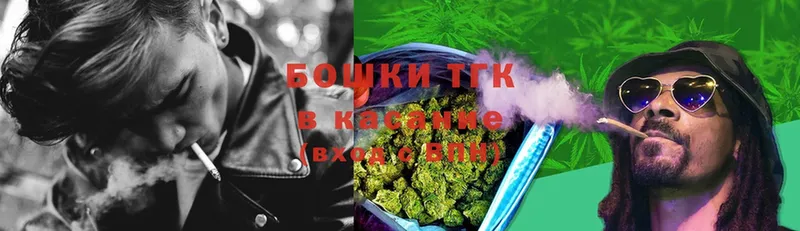 Канабис White Widow  Югорск 